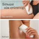 Braun Silk-epil 5 SE 5-050