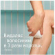 Braun Silk-epil 5 SE 5-050