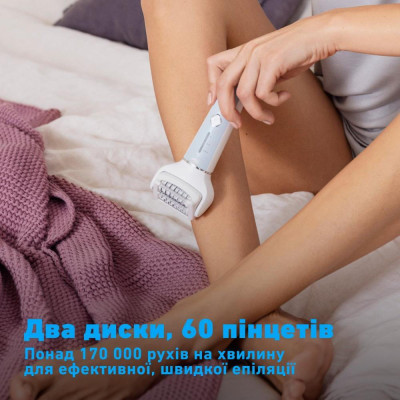 Panasonic ES-EY90-A520