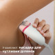 PHILIPS Satinelle Essential BRE235/00