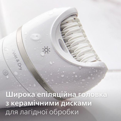 Philips Beauty Set Series 9000 BRE770/92