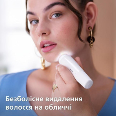 Philips Beauty Set Series 9000 BRE770/92