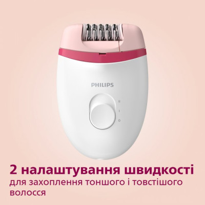 PHILIPS Satinelle Essential BRE255/00