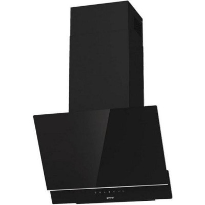 Gorenje WHI649B21S