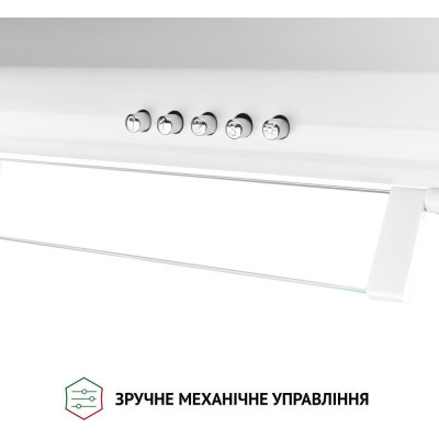 Perfelli PL 6144 W LED