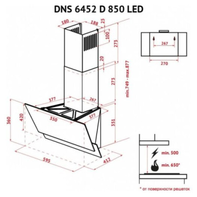 Perfelli DNS 6452 D 850 GR LED