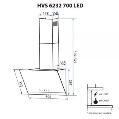 Minola HVS 6232 WH/INOX 700 LED