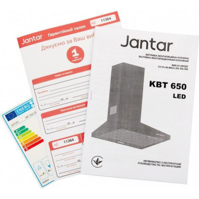 Jantar KBT 650 LED 60 BL