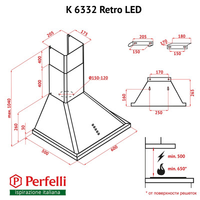 Perfelli K 6332 BL RETRO 700 LED