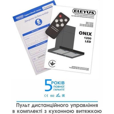 Eleyus ONIX 1200 LED 60 IS+BL