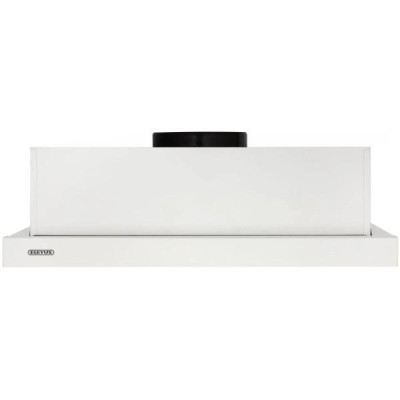 Eleyus BREEZE 700 50 WH