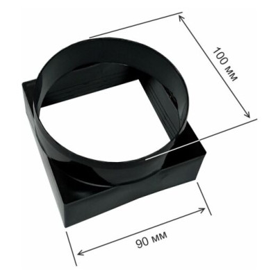 Eleyus VERTICAL 470 50 BL