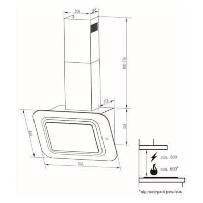 Minola HVS 6662 BL/I 1000 LED