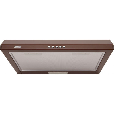 Jantar ST I LED 50 BR