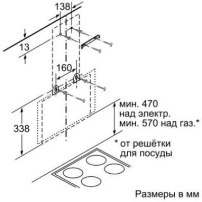 Siemens LC65KA670
