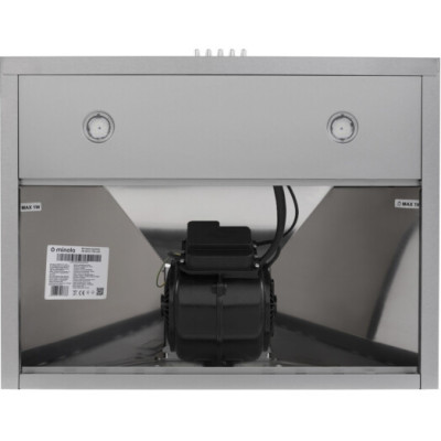 Minola HK 6212 I 700 LED