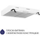 Minola HPL 517 WH