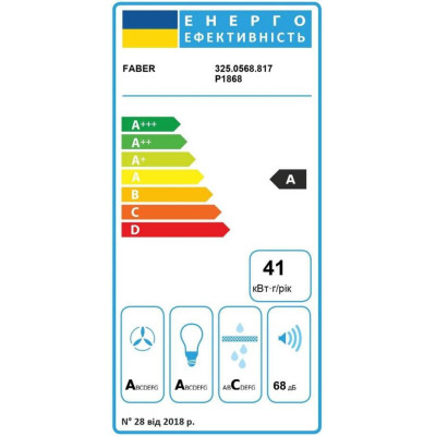 Faber TSP X A60 2LS (325.0568.817)