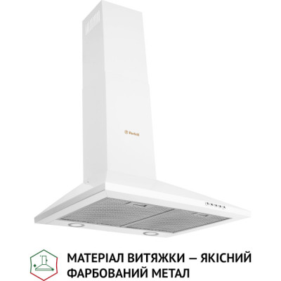 Perfelli K 6610 WH 1000 LED