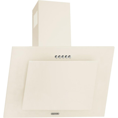 Eleyus Vertical 700 50 BG