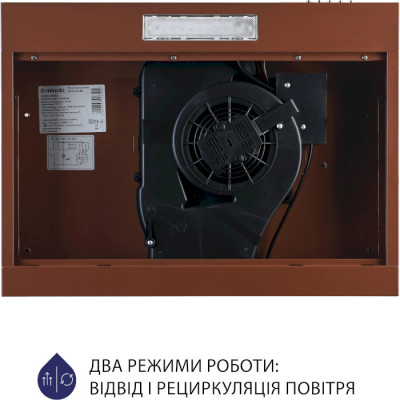 Minola HPL 612 BR