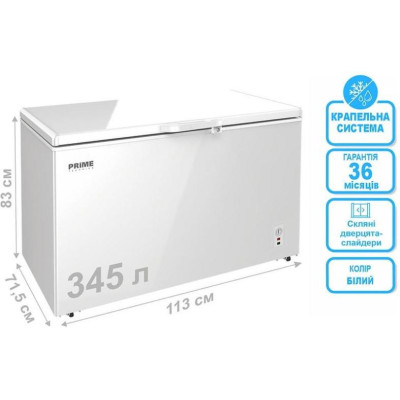 PRIME Technics CS 34528 MG