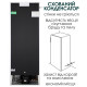 PRIME Technics FS 1711 M