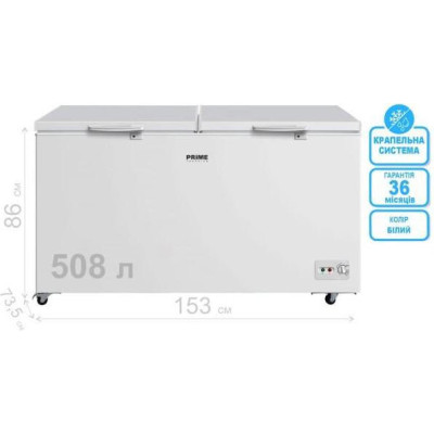 PRIME Technics CS 50849 M