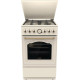 Gorenje GKS5B70CLI