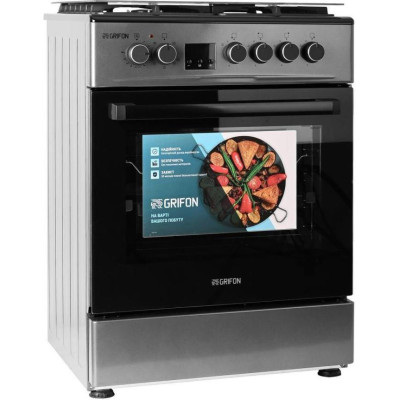 Grifon C643X-CAWTGBD3