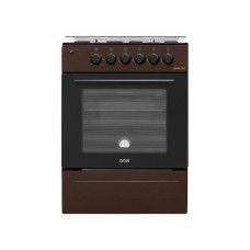 Artel APETITO 10-E Brown