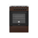 Artel APETITO 10-E Brown