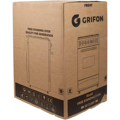 Grifon G541B-M1