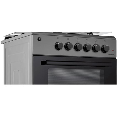 Artel Apetito 10-E Gray