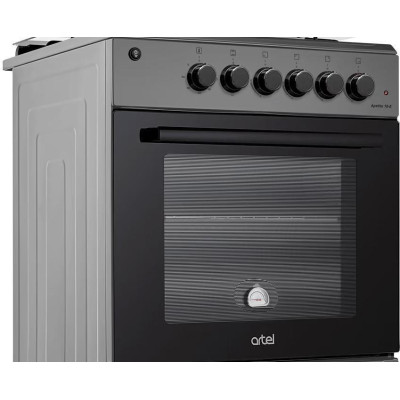 Artel Apetito 10-E Gray