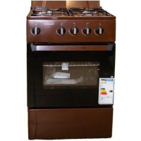 Snaige SNFG-50BR