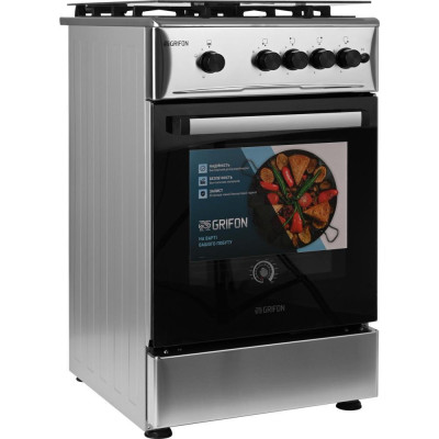 Grifon G543X-CAB2