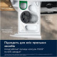 Electrolux EW7F3684UU