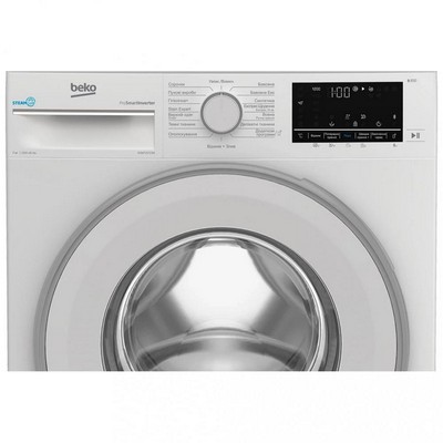 Beko B3WFU5723W