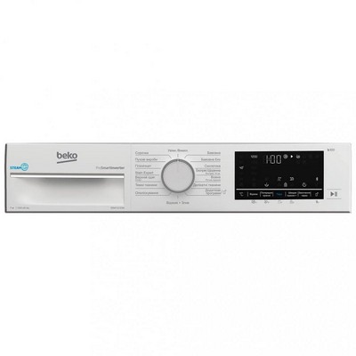 Beko B3WFU5723W