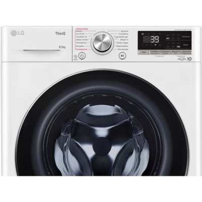 LG F2V7GS9WW