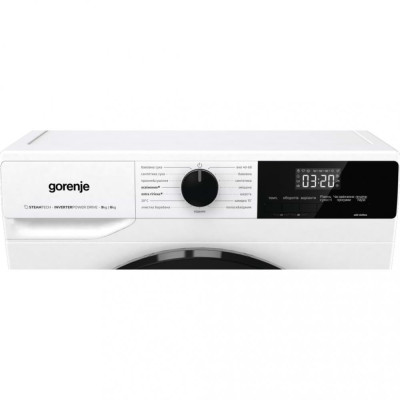 Gorenje WD2A964ADS