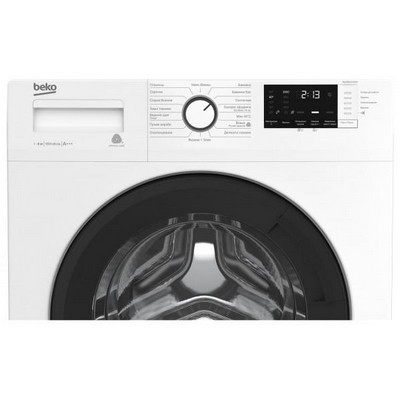 Beko WUE6512XAW