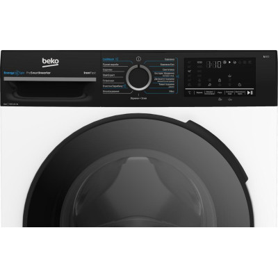 Beko BM3WFU46245WPBB2