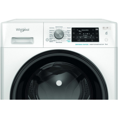 Whirlpool FFD 9448 BV UA
