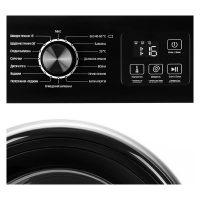 Ardesto WMW-6100WB