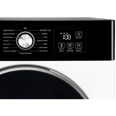Ardesto Black Mars WMW-8105WI