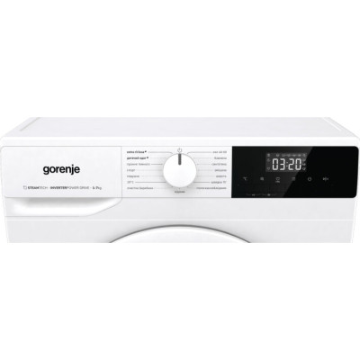 Gorenje WNHPI72SCS