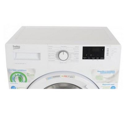 Beko WUE6512XWW