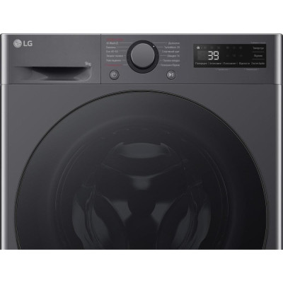 LG F2Y5FS5J